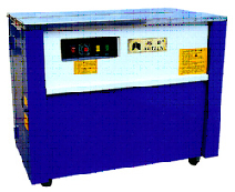 Semi Automatic Strapping Machine